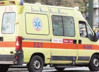 Ξεκίνησαν οι αιτήσεις για την 5Κ/2018 προκήρυξη του ΑΣΕΠ για 37 θέσεις στο ΕΚΑΒ