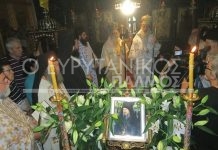 Χθες το πρωί το μνημόσυνο π. Δαμασκηνού Ζαχαράκη στη Μονή Αγάθωνος