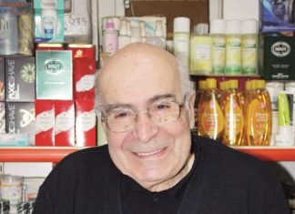 Ιωάννης Κεχριμπάρης – Ελεύθερος Επαγγελματίας