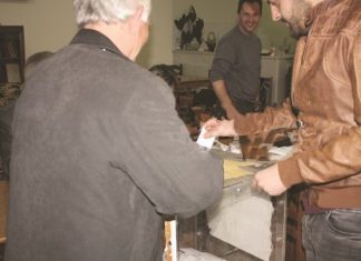 Νομαρχιακή Επιτροπή για το Κίνημα Αλλαγής στην Ευρυτανία