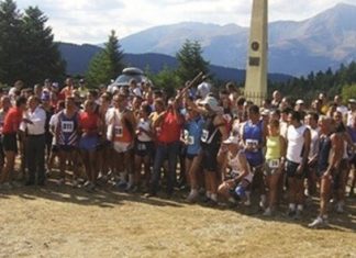 6ος Ευρυτάνειος Δρόμος 2018