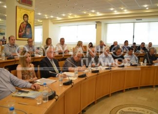 Στη Λαμία πραγματοποιήθηκε η ημερίδα για την επίσημη παρουσίαση της πρότασης για την ίδρυση του Δελφικού Πανεπιστημίου Στερεάς Ελλάδας