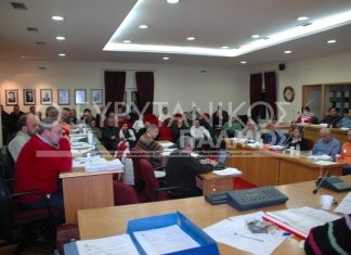 Σε εξέλιξη το Δημοτικό Συμβούλιο Καρπενησίου