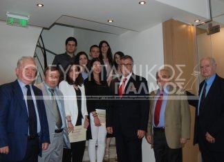 Παράταση για τις Υποτροφίες από «ΤΟ ΒΕΛΟΥΧΙ» -Έως 6 Ιουλίου η υποβολή αιτήσεων