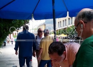 Στην Πλατεία Κοραή στην Αθήνα η διαμαρτυρία για τα Αιολικά στα Άγραφα