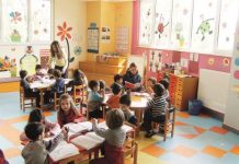 95 εκ. ευρώ για τον εκσυγχρονισμό της λειτουργίας των δημοτικών σταθμών της χώρας δίνει το Υπουργείο Εσωτερικών