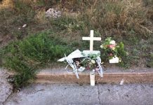Βαρύ πένθος για την τραγωδία στο Καρπενήσι