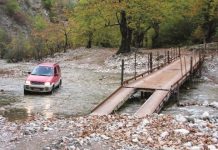 Κάτω από τη μύτη