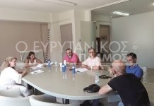 Συνεδρίαση στο Δήμο Καρπενησίου για το μεγάλο πρόβλημα των αδέσποτων σκύλων στην Κεντρική Πλατεία και στους Άγιους Ευρυτάνες