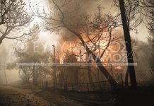 Η τελευταία αγκαλιά…