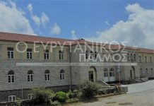Ξεκινούν τα έργα στο Α’ Γυμνάσιο-Λύκειο Καρπενησίου. Ένα σύγχρονο σχολείο σε ένα ιστορικό κτίριο