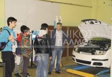 Επιβατικό αυτοκίνητο παραχώρησε ο Δήμος στο ΕΠΑΛ Καρπενησίου για το εργαστήριο Μηχανολογίας