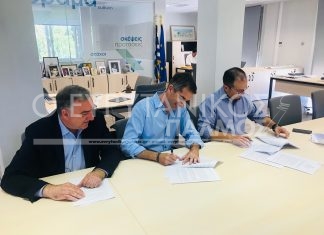 Επιτέλους, κλειστό κολυμβητήριο στην Λαμία! Υπεγράφη η σύμβαση μεταξύ Περιφέρειας και Δήμου Λαμιέων