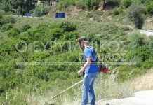 Προσλαμβάνει 10 άτομα για αντιμετώπιση κατεπειγουσών, εποχικών και πρόσκαιρων αναγκών η Π.Ε. Ευρυτανίας – Μέχρι αύριο 19 Ιουλίου οι αιτήσεις