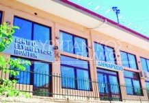 Ξεκίνησε ο σχεδιασμός του τουριστικού φυλλαδίου και του Marketing Plan του Δήμου Αγράφων