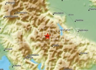 Συμβαίνει τώρα. Σεισμός 5,2 ρίχτερ στα Άγραφα