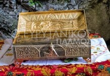 Το Ιερό Λείψανο του Οσίου Ανδρέα του Ερημίτη υποδέχεται αύριο η Κρέντη για τρεις ημέρες