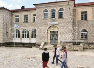 104 μπαίνουν σε σχολές από τα σχολεία της Ευρυτανίας