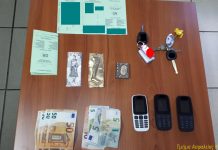 3 συλλήψεις για ληστεία μετά από απάτη, σε βάρος ηλικιωμένης σε χωριό του Καρπενησίου