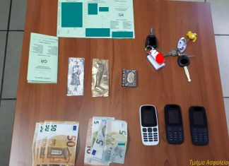 3 συλλήψεις για ληστεία μετά από απάτη, σε βάρος ηλικιωμένης σε χωριό του Καρπενησίου