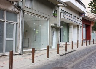 Αιμορραγεί η αγορά στο Καρπενήσι. Ατολμία για ξεκίνημα από νέους επιχειρηματίες και άδεια καταστήματα 88 ενάρξεις και 101 διακοπές επιχειρήσεων από την αρχή του έτους.