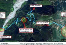 Τέλος στις πτώσεις βράχων στα Ακόνια Υπεγράφη η σύμβαση του έργου «Προστασία Πρανών Επαρχιακού Οδικού Δικτύου Κρέντη – Κρυονέρι στη θέση Ακόνια» προϋπολογισμού 550.000 €