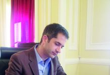 Σύμφωνα με το ρεπορτάζ του Ευρυτανικού Παλμού, η επίσημη ανακοίνωση της πολυσυζητημένης υποψηφιότητας του σημερινού Περιφερειάρχη Στερεάς, στο μεγαλύτερο Δήμο της Ελλάδας, θα πραγματοποιηθεί στις 5 Νοεμβρίου 2018, σε εκδήλωση και όχι σε συνέντευξη τύπου, όπως συνηθίζεται από τους υποψηφίους.