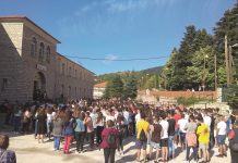Ευχές για την νέα σχολική χρονιά.