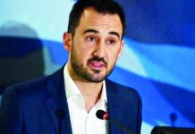 Διοίκηση & Οργάνωση των ΟΤΑ μετά τον ‘Κλεισθένη’ 26 & 27 Οκτωβρίου το Πανελλαδικό συνέδριο στο Καρπενήσι.