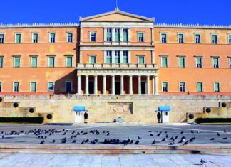 Έρχονται προσλήψεις στην Βουλή.