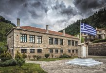 Έργα προϋπολογισμού 141.000,00 για το Μουσείο Κορυσχάδων.