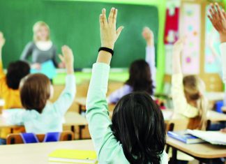 Εκπαιδευτικές επισκέψεις μαθητών σε όλη την Στερεά Ελλάδα