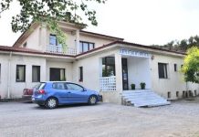 Αύριο Τρίτη δωρεάν διενέργεια ΤΕΣΤ ΠΑΠ και επίδειξη αυτεξέτασης μαστού στο Κέντρο Υγείας Δυτ. Φραγκίστας.