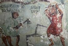Comics ετών… 2.000!