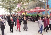 Η χαρά της ζωής.