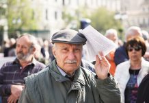 Συνταξιούχοι Ευρυτανίας: Στα δικαστήρια για τις περικοπές συντάξεων.