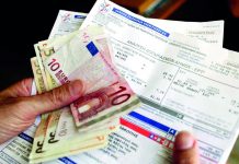 Παρατείνεται η υποβολή δικαιολογητικών για μειωμένο αγροτικό τιμολόγιο.