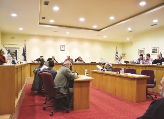 Με Τακτική και Ειδική Συνεδρίαση το Δημοτικό Συμβούλιο Καρπενησίου