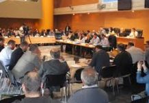 ‘Απλούστευση Διαδικασιών – Ψηφιακή Αυτοδιοίκηση’ Μια Ημερίδα για τους ΟΤΑ Στερεάς Ελλάδας στη Λαμία