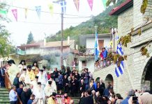 Η χάρη των Αγίων Αναργύρων τιμήθηκε με λαμπρότητα και φέτος στα Λεπιανά