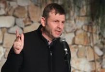 Περιφέρεια