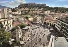Ευρωπαϊκή πρωτεύουσα καινοτομίας 2018 ανακηρύχθηκε η Αθήνα