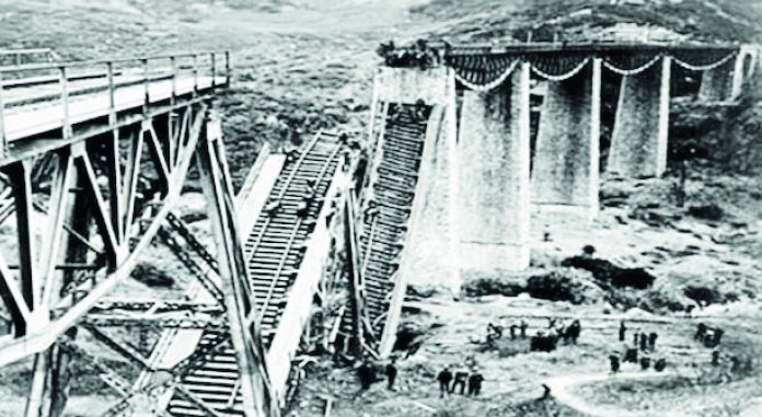 ΜΠΟΥΜΠΟΥΡΗΣ 832