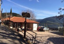 Σε δημοπρασία το δημοτικό κατάστημα στο Νόστιμο