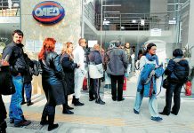 Νέο πρόγραμμα για 6.000 προσλήψεις ανέργων από τον ΟΑΕΔ