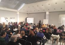 Με μεγάλη επιτυχία συνεχίζονται τα επιμορφωτικά σεμινάρια του Αιγαίου Πανεπιστημίου