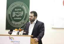 Ανακοίνωσε και επίσημα την υποψηφιότητά του για Περιφερειάρχης Στερεάς Ελλάδας ο Φάνης Σπανός