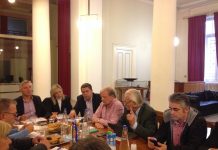 2η Συνάντηση για την κινηματογραφική παραγωγή για τη ζωή του Αγραφιώτη ήρωα Κατσαντώνη