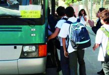 70 εκ. ευρώ στις Περιφέρειες για τη μεταφορά μαθητών δίνει το Υπουργείο Εσωτερικών