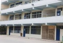 Κρούσμα ναφθαλίνης ξανά σε σχολείο του Αγρινίου
